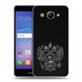 Дизайнерский пластиковый чехол для Huawei Y3 (2017) Герб России