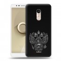Дизайнерский силиконовый чехол для Alcatel 3C Герб России