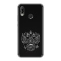 Дизайнерский силиконовый чехол для Huawei P20 Lite Герб России