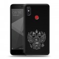 Дизайнерский пластиковый чехол для Xiaomi Mi8 SE Герб России