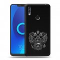 Дизайнерский силиконовый чехол для Alcatel 5V Герб России