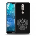 Дизайнерский пластиковый чехол для Nokia 7.1 Герб России