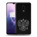Дизайнерский пластиковый чехол для OnePlus 7 Герб России
