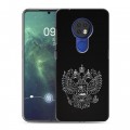 Дизайнерский силиконовый чехол для Nokia 6.2 Герб России