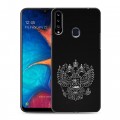 Дизайнерский пластиковый чехол для Samsung Galaxy A20s Герб России