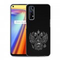 Дизайнерский силиконовый чехол для Realme 7 Герб России