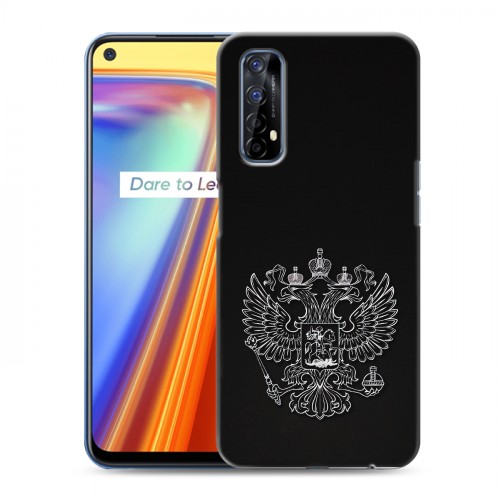 Дизайнерский силиконовый чехол для Realme 7 Герб России