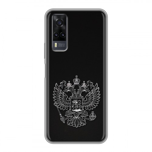 Дизайнерский силиконовый чехол для Vivo Y31 Герб России