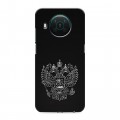 Дизайнерский силиконовый с усиленными углами чехол для Nokia X10 Герб России