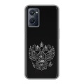 Дизайнерский силиконовый чехол для Realme 9i Герб России
