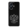 Дизайнерский силиконовый чехол для Vivo T1 Герб России