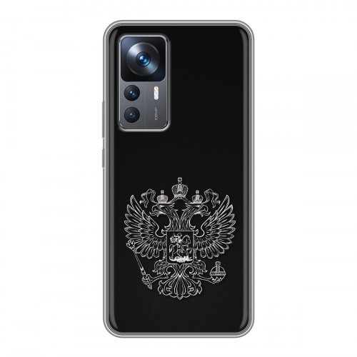 Дизайнерский силиконовый чехол для Xiaomi 12T Герб России