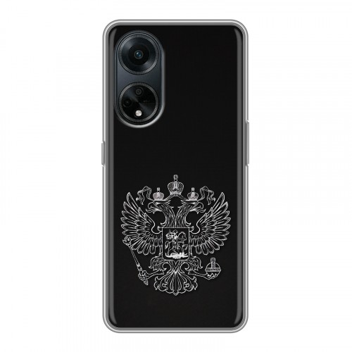 Дизайнерский силиконовый чехол для OPPO A98 Герб России
