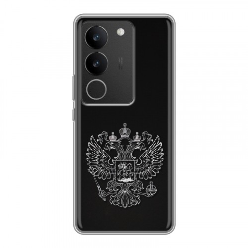 Дизайнерский силиконовый с усиленными углами чехол для Vivo V29 Герб России