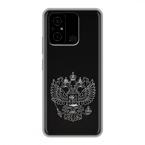 Дизайнерский силиконовый чехол для Xiaomi Poco C55 Герб России