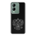 Дизайнерский силиконовый чехол для Vivo Y17s Герб России