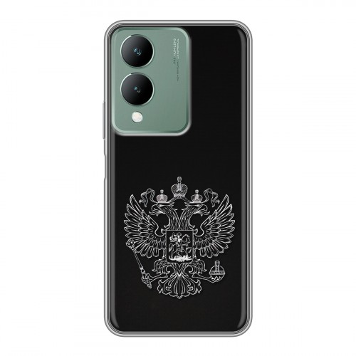 Дизайнерский силиконовый чехол для Vivo Y17s Герб России
