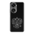 Дизайнерский силиконовый чехол для Huawei Nova 11 SE Герб России