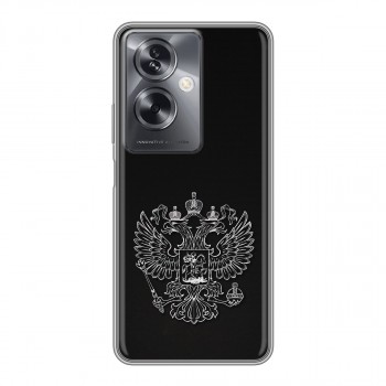 Дизайнерский силиконовый чехол для OnePlus Nord N30 SE 5G Герб России (на заказ)