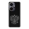 Дизайнерский силиконовый чехол для Itel P55 Plus Герб России