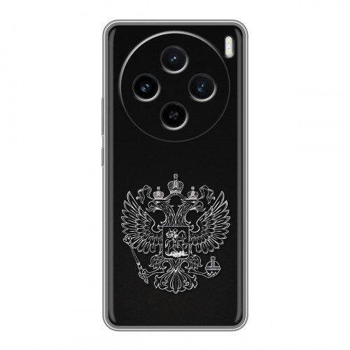 Дизайнерский силиконовый чехол для Vivo X100 Герб России