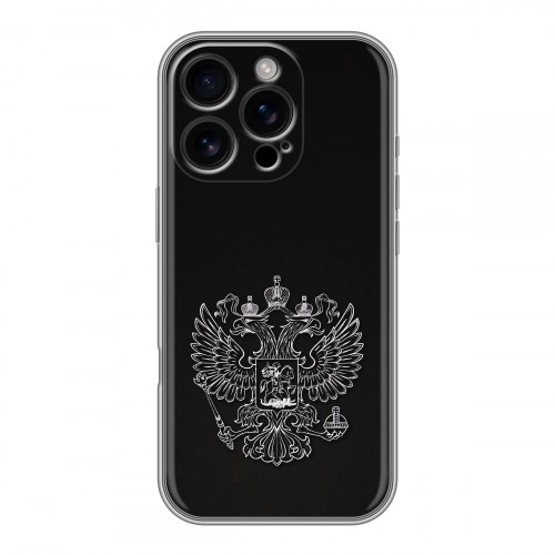 Дизайнерский силиконовый чехол для Iphone 16 Pro Герб России