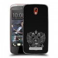 Дизайнерский пластиковый чехол для HTC Desire 500 Герб России