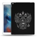 Дизайнерский пластиковый чехол для Ipad Pro Герб России