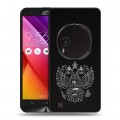 Дизайнерский силиконовый чехол для Asus Zenfone Zoom Герб России