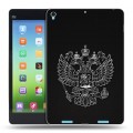 Дизайнерский силиконовый чехол для Xiaomi MiPad Герб России