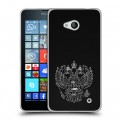 Дизайнерский пластиковый чехол для Microsoft Lumia 640 Герб России