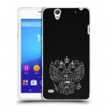 Дизайнерский пластиковый чехол для Sony Xperia C4 Герб России