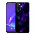Дизайнерский пластиковый чехол для OPPO A52 Абстракиция
