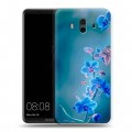 Дизайнерский пластиковый чехол для Huawei Mate 10 Голубые цветы