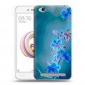 Дизайнерский пластиковый чехол для Xiaomi RedMi 5A Голубые цветы