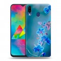 Дизайнерский пластиковый чехол для Samsung Galaxy M20 Голубые цветы