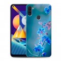Дизайнерский пластиковый чехол для Samsung Galaxy M11 Голубые цветы