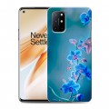 Дизайнерский пластиковый чехол для OnePlus 8T Голубые цветы