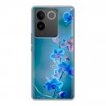 Дизайнерский силиконовый чехол для Vivo S17e Голубые цветы