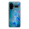 Дизайнерский силиконовый чехол для Realme GT5 Голубые цветы
