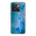 Дизайнерский силиконовый чехол для OnePlus 10T Голубые цветы