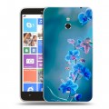 Дизайнерский пластиковый чехол для Nokia Lumia 1320 Голубые цветы