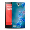 Дизайнерский пластиковый чехол для Xiaomi RedMi Note Голубые цветы