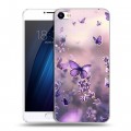 Дизайнерский пластиковый чехол для Meizu U20 бабочки и лаванда