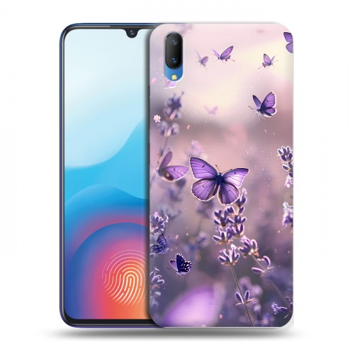 Дизайнерский пластиковый чехол для Vivo V11 бабочки и лаванда