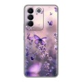 Дизайнерский силиконовый чехол для Vivo V27e бабочки и лаванда