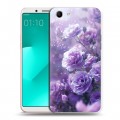 Дизайнерский пластиковый чехол для OPPO A83 Розы цветы