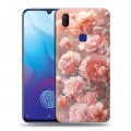 Полупрозрачный дизайнерский пластиковый чехол для Vivo V11i Розовые розы