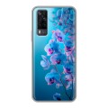 Полупрозрачный дизайнерский пластиковый чехол для Vivo Y31 голубые орхидеи