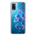 Полупрозрачный дизайнерский пластиковый чехол для ZTE Blade A71 голубые орхидеи